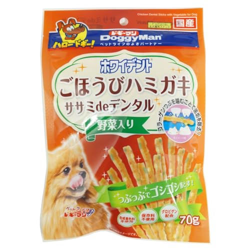 ドギーマン ホワイデント ササミdeデンタル 野菜入り 70g×4個セットの詳細・まとめ 画像