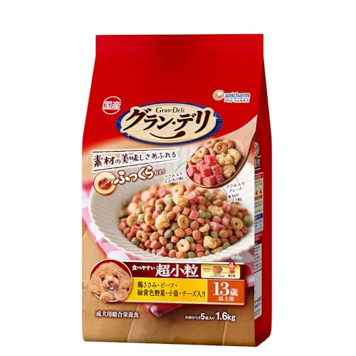 グラン・デリ ドッグフード ふっくら仕立て食べやすい超小粒13歳以上用 1.6kg 超小粒の外観・全体像 画像