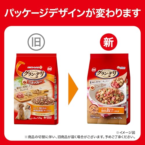 グラン・デリ 【ジャンボパック】グランデリ ドッグフード ソフト ふっくら仕立て ビーフ・鶏ささみ・緑黄色野菜・チーズ入り 2.9kg 国産 ユニチャームの詳細・まとめ 画像