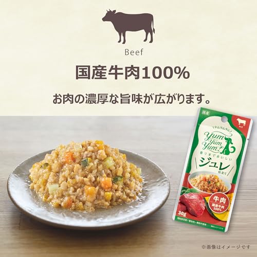 yum yum yum! ヤムヤムヤム ドッグフード ウェット ジュレ仕立て ビーフ 30g × 12袋 まとめ買い [ 小型犬 中型犬 大型犬 全年齢 ] 国産 無添加の詳細・まとめ 画像