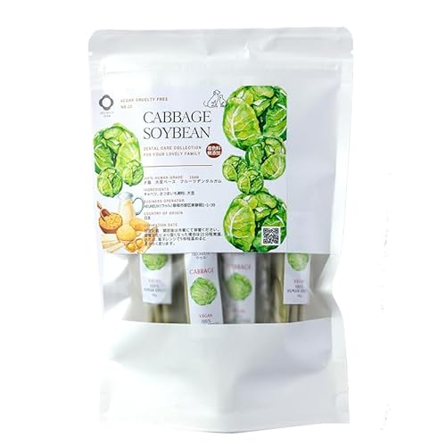 関節サポートデンタルガム 10本入「キャベツ」大豆ベース 口腔ケア おやつ 1