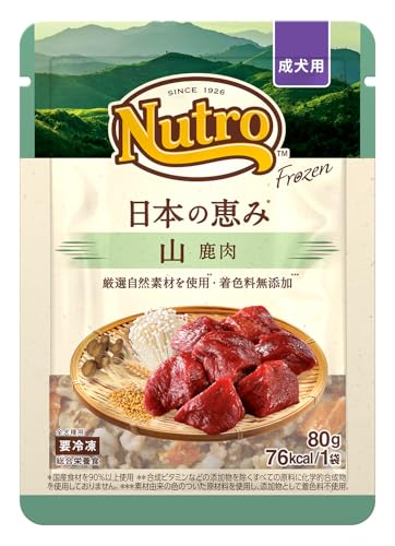 Nutro 【冷凍】 日本の恵み 山 鹿肉 成犬用 80g お試し 国産 総合栄養食 無添加(着色料) 厳選自然素材 ドッグフード 消化吸収に配慮 ニュートロ フローズン パウチ 好き嫌いが多い愛犬に 1