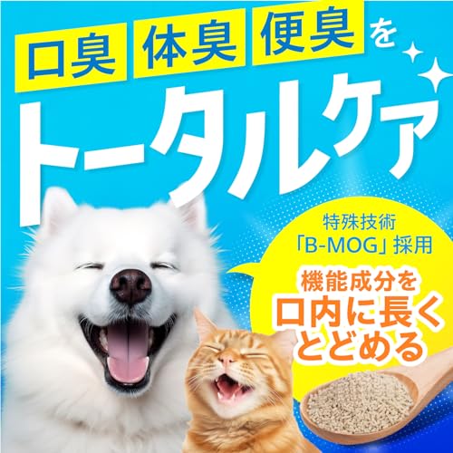 【歯磨きふりかけ】カケテミーナ 犬猫用 ふりかけ 口腔ケアサプリ 歯磨き 歯磨き粉 口臭 口内ケア 歯石 デンタルケア 国内製造 (1袋)の詳細・まとめ 画像