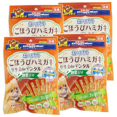 ドギーマン ホワイデント ササミdeデンタル 野菜入り 70g×4個セット 1