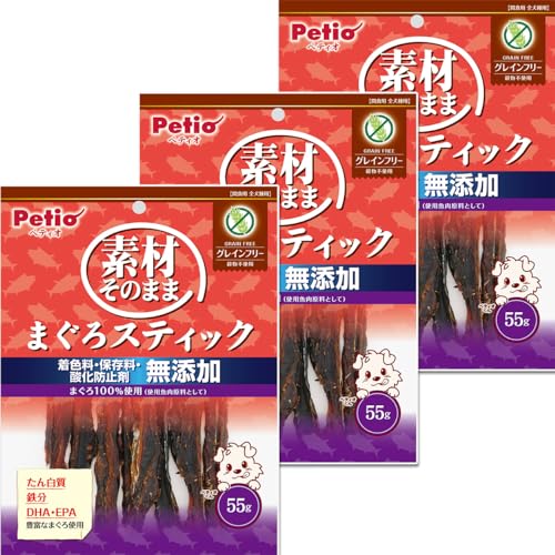 ペティオ (Petio) 素材そのまま まぐろスティック グレインフリー 55g×3個セット【わんこのごほうび大容量セット】 1