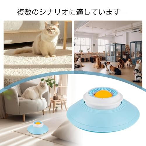 わんこのぺろぺろ味覚玉 犬用スローフィーダーボウル なめるおもちゃ 吸盤付き液体おやつ容器 骨スープ対応 犬猫共用 凹凸設計 早食い防止 消化促進 滑り止め お手入れ簡単 繰り返し使える 安全素材 PP製 耐摩耗 耐久性 健康管理 飼い主向け プレゼントに最適の特徴・詳細 画像