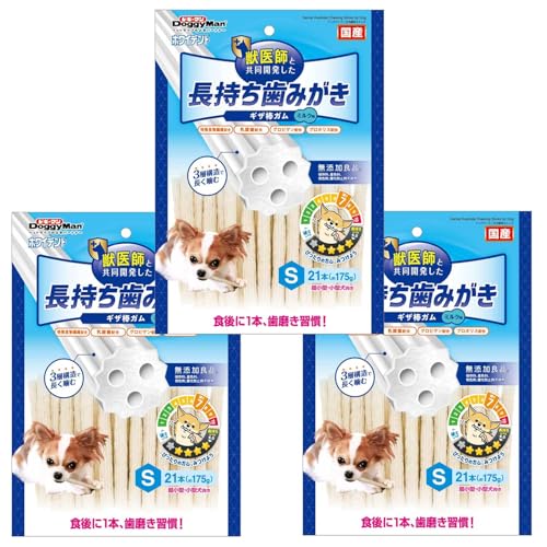 ドギーマン ホワイデント 長持ち歯みがき ギザ棒ガム S 21本×3袋 犬用 1