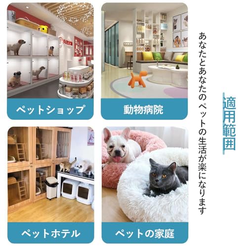 DFsucces ペット給水器 犬 猫 水飲み器 取付型 水飲み ペットボトル 使用可能 ウォーターボトル 電源不要 自動 軽量 便利 お留守番対応 熱中症を防ぐ 転 倒防止 漏れ防止 ペット用品 (青い（ボトルなし）)の特徴・詳細 画像
