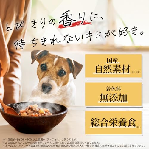 Nutro 【冷凍】 日本の恵み 山 鹿肉 成犬用 80g お試し 国産 総合栄養食 無添加(着色料) 厳選自然素材 ドッグフード 消化吸収に配慮 ニュートロ フローズン パウチ 好き嫌いが多い愛犬にの詳細・まとめ 画像