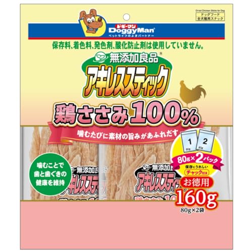 ドギーマン 無添加良品 アキレススティック 鶏ささみ100％ 160g(80g×2袋) 1