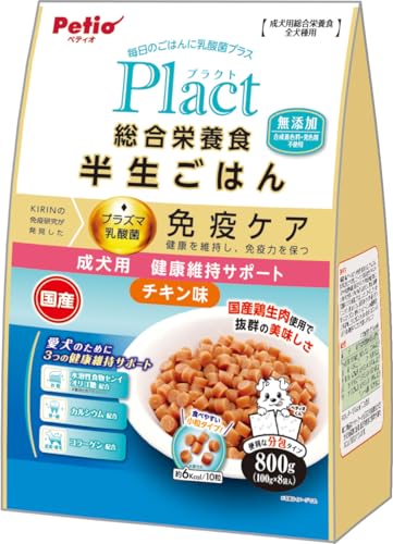 ペティオ (Petio)プラクト 総合栄養食 半生ごはん 成犬用健康サポート 800ｇ 乳酸菌 プラズマ乳酸菌 1