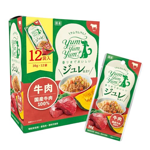 yum yum yum! ヤムヤムヤム ドッグフード ウェット ジュレ仕立て ビーフ 30g × 12袋 まとめ買い [ 小型犬 中型犬 大型犬 全年齢 ] 国産 無添加 1