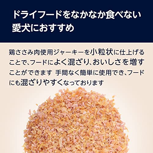by Amazon 犬のおやつ 鶏ささみ ふりかけ 400g 大容量パック 無着色・香料不使用 【国産】 (Wag)の詳細・まとめ 画像