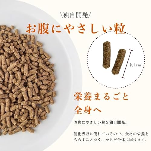 ココグルメ ドッグフード ドライ 国産 無添加 グレインフリー 総合栄養食 獣医師監修 小型犬 全年齢 100gの特徴・詳細 画像