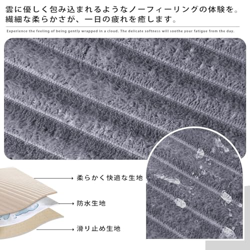 TIANSHU フランネル ペットシーツ 洗える 暖かい 柔らかい 犬猫用下敷き おしっこパッド 超吸収 介護 ペットマット カーペット 滑り止め 繰り返し利用可能 ペット用トイレトレーニングマット マルチサイズ 小型犬~大型犬(182x182cm，1枚，グレー)の特徴・詳細 画像