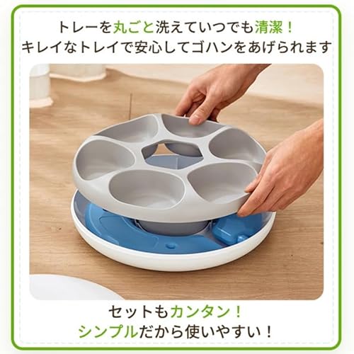 自動給餌器 ウェットフード うちのこエレクトリック 猫 犬 タイマー 自動 餌やり器 餌やり機 給餌器 充電式で電池不要の詳細・まとめ 画像