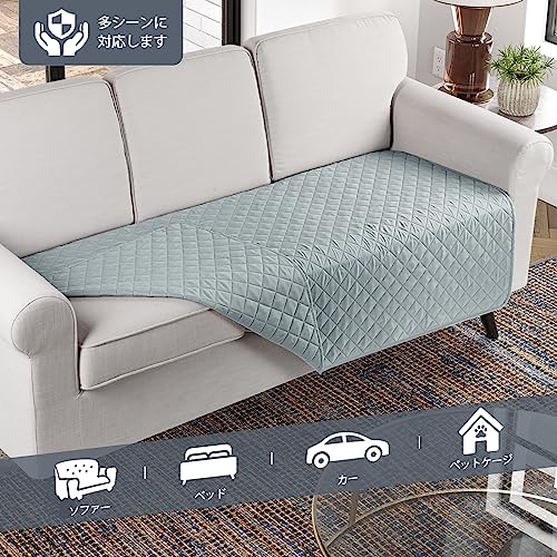 TAOCOCO ソファパッド ソファカバー ソファーシート マルチカバー ベッドカバー 防水 リバーシブル 犬猫対策 毛髪不粘着 防塵 汚れ防止 傷防止 爪とぎ防止 腕白防止 四季適用 撥水加工 丸洗い可能 ベッド ペットホーム ブランケット カウチ L字 ソファー 寝椅子などに適しています(グリーン色、107*132センチ)の特徴・詳細 画像