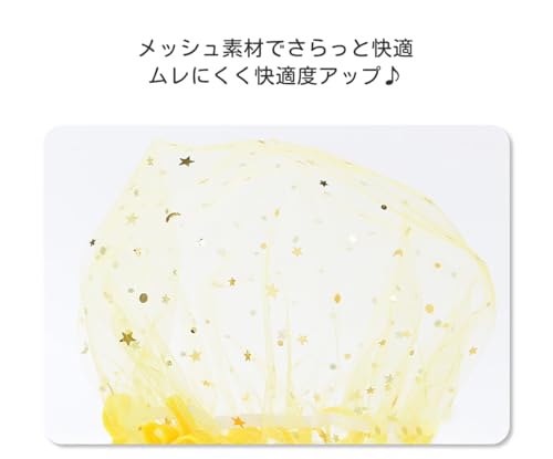 犬服 拾い食い防止 メッシュ スヌード 猫服 頭カバー ヘッドカバー 防虫 防塵 軽量 通気性 小型犬 中型犬 春夏秋 フリル かわいい お散歩 外出用 柔らか素材 ストレス軽減 ペット用品 誤飲防止 誤食防止 口輪の特徴・詳細 画像