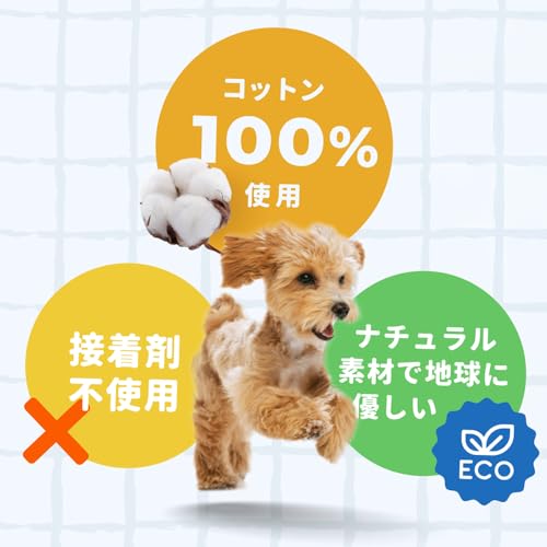 Petailo (ぺティロ) 犬 おもちゃ ロープ 5点セット 丈夫 頑丈 人気 子犬 小型犬向け <<天然コットン100%>> ペット 噛む おもちゃ 縄 ひも 紐 ひっぱりっこ デンタルトイ 歯磨き ストレス解消・運動不足対策 子犬 小型犬向けの特徴・詳細 画像