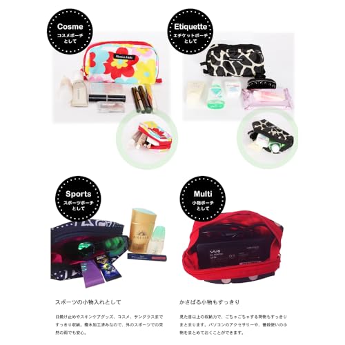 ペット ミニポーチ ポケット付き/ハワイアンの特徴・詳細 画像