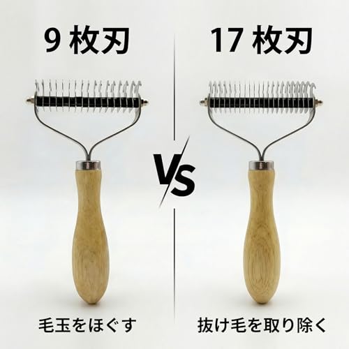 【ペットコーム・毛玉取りブラシ】ペットブラシ コーム 毛玉取り 痛くない トイプードル・短毛犬・猫用 けだまとりにも最適！猫ブラシとしても犬グッズとしても使えるペット用品（犬・猫両対応）（スチール製コーム付き）の特徴・詳細 画像