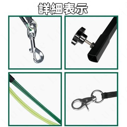 Luulifeトリミングアーム 犬用 トリミング台 ペットグルーミングスタンド 折り畳み 伸縮 高さ調整可能 組立簡単 ポータブル 洗髪、トリミング、ブロー、コーミングに使用可能 小型犬・中型犬に適しています ペット用品 家庭用 プロ 業務用 (37*90CM,ブラック)の特徴・詳細 画像