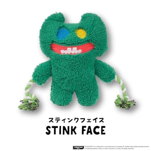 ファグラー (Fuggler) スティンクフェイス ロープアーム グリーン 犬用おもちゃ 音が鳴る 正規品の詳細・まとめ 画像