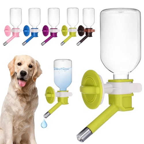 AQYANA ペット給水器 犬 猫 ケージ 取付型 犬自動給水器 猫 水飲み 自動 給水 ペットボトル 使用可能 ウォーターボトル 食器 留守番 食器 ウォーターボトル 猫 うさぎ 中小型犬用 自動 軽量 便利 健康 衛生イヌ ネコ 犬猫お留守番対策 ペットグッズ ペット用品 (ランダムカラー,300ml) 1