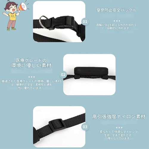 ペット用GPS 首輪対応 猫用トラッカー 犬用トラッカー GPS首輪トラッカー ペット用位置追跡デバイス 猫・犬用 小型猫用GPS ペット用トラッカー 月額料金なし Apple Findと互換性のある ペットトラッカー iphone/android対応 (ブルー)の特徴・詳細 画像