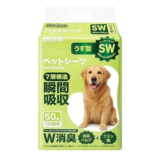 Moripet ペットシーツ スーパーワイド 薄型 犬ペットシーツ 1回使い切りタイプ (スーパーワイド(薄型), 50枚)の外観・全体像 画像