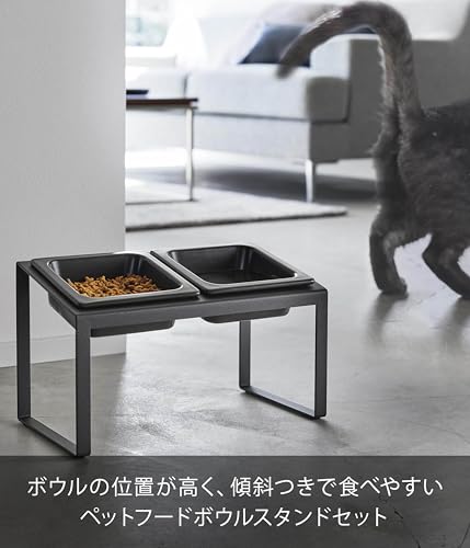 山崎実業(Yamazaki) ペットフードボウル スタンドセット 斜めハイタイプ ブラック 本体：W29×D15.5×H17.6cm タワー tower 食べやすい ペット用 食器台 10038の詳細・まとめ 画像