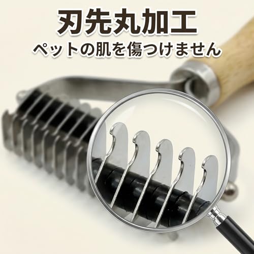 【ペットコーム・毛玉取りブラシ】ペットブラシ コーム 毛玉取り 痛くない トイプードル・短毛犬・猫用 けだまとりにも最適！猫ブラシとしても犬グッズとしても使えるペット用品（犬・猫両対応）（スチール製コーム付き）の特徴・詳細 画像