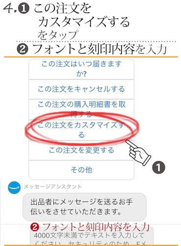 [新宿銀の蔵] ドッグタグ チタン ネックレス (表面のみ刻印 45CMチェーン付き) Mサイズ メッセージ刻印 シンプル 認識票 迷子札の特徴・詳細 画像