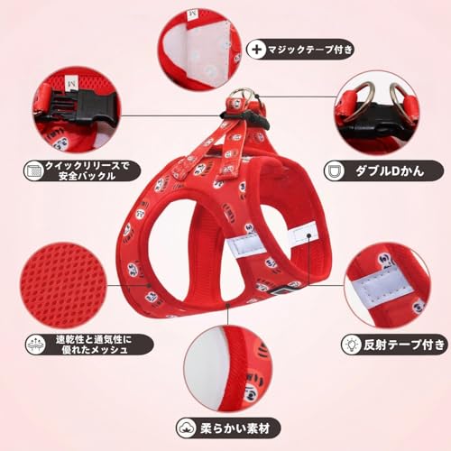 THAIN 犬用ハーネスリードセット 御洒落 通気性いいメッシュ素材 反射テープ付き 可愛い達磨柄 猫 ハーネス リード 胴輪 超小型犬 小型犬に向け 調節可能 ペット用品 (XS)の特徴・詳細 画像