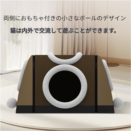 猫ハウス 猫ベッド ペットベッド 猫ハウス 折りたたみマット 猫ボックス 通気性 組み立て簡単 猫用寝床 ドーム型 防寒 猫ハウス 室内用 ドーム型 猫ベッド 2つ用途 折りたたみ式 暖かいきオールシーズン通用おしゃれかわいいお手入れ小型犬ネコ用室内用ペット用品 (茶色, M(55*40*36cm)) (M(55*40*36cm),茶色)の特徴・詳細 画像