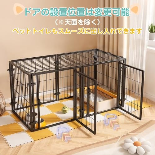 ペットサークル 犬 ゲージ ペットフェンス 犬 小型犬 中型犬 折りたたみ可能 サークルケージドア付き （2つのドア、120x60x60cm）栅 組立簡単 レイアウト自由 トイレトレーニング 脱走防止 自立 ケージ 犬用 金属製 ペット用品 DIY 室内外兼用 多頭飼い 安全柵 （屋根面付き）ホワイトの特徴・詳細 画像