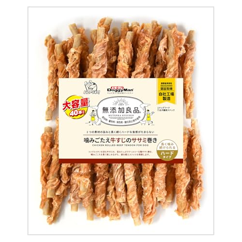 ドギーマン 無添加良品 噛みごたえ牛すじのササミ巻き 犬用おやつ 40本(20本×2) 1