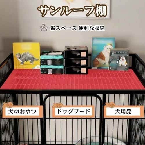 TUIYIDUO 犬のケージ ペットケージ 屋根付き 110x72x102cm 犬 サークル 錆防止 ペットサークル キャスターと引き出し式トレイ付き 掃除簡単 安全ロック 脱出防止 多機能 ペット用品 大・中・小型犬対応 室内外兼用 日本語説明書付きの特徴・詳細 画像