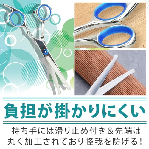COTEN ペット用トリミングセット ケース付き 梳き鋏 カーブシザー コーム 初心者 握りやすい 鋭い切れ味の特徴・詳細 画像