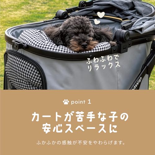 ペットカート クッション あご乗せ 犬 カート用 クッション 手洗いOK 洗える コットン100% 中綿 ふかふか 小型犬 中型犬 シニア犬 ペットマット カートクッション ペット バギー クッション カート アクセサリー バギー用クッション ペットカート専用マット (チェック柄)の特徴・詳細 画像