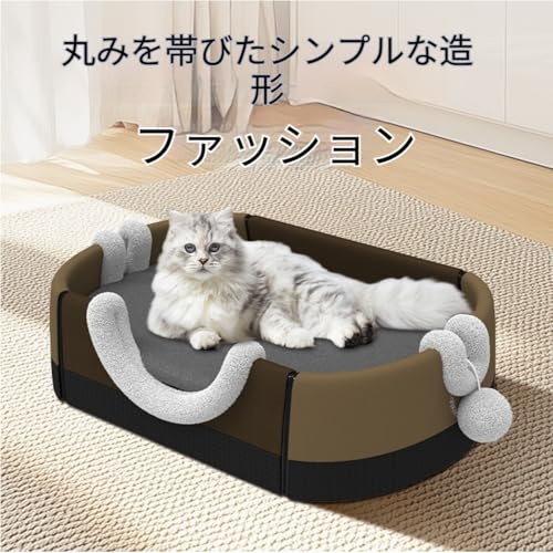 猫ハウス 猫ベッド ペットベッド 猫ハウス 折りたたみマット 猫ボックス 通気性 組み立て簡単 猫用寝床 ドーム型 防寒 猫ハウス 室内用 ドーム型 猫ベッド 2つ用途 折りたたみ式 暖かいきオールシーズン通用おしゃれかわいいお手入れ小型犬ネコ用室内用ペット用品 (茶色, M(55*40*36cm)) (M(55*40*36cm),茶色)の特徴・詳細 画像