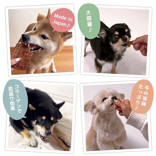 国産 牛タン皮 大容量480g 犬用おやつ 食いつきの特徴・詳細 画像