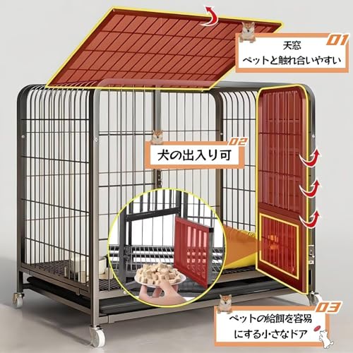 TUIYIDUO 犬のケージ ペットケージ 屋根付き 110x72x102cm 犬 サークル 錆防止 ペットサークル キャスターと引き出し式トレイ付き 掃除簡単 安全ロック 脱出防止 多機能 ペット用品 大・中・小型犬対応 室内外兼用 日本語説明書付きの特徴・詳細 画像