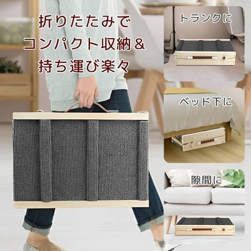 ペットスロープ (耐荷重30kg) ペットステップ 折りたたみ 高さ調節可能 室内 屋外 階段 段差 ペット用 坂状 滑り止め 木製 省スペース 持ち運び 子犬 老犬 ペット介護用 ドッグスロープ iimono117 (M)の詳細・まとめ 画像