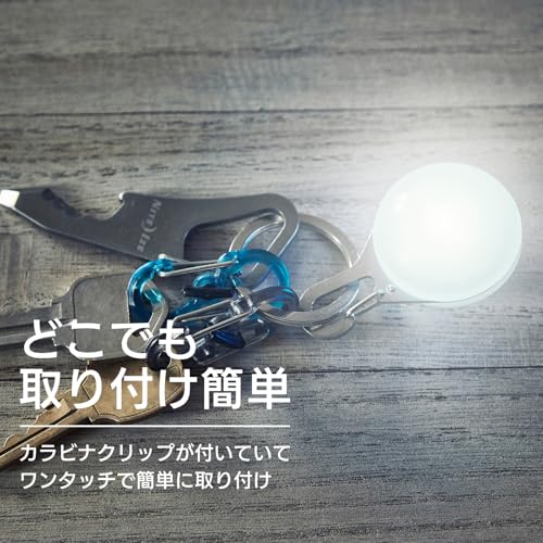 ナイトアイズ(NITEIZE) スポットリット ホワイト 犬 お散歩 ペンダントライト 防水 夜間 安全 ウォーキングの特徴・詳細 画像