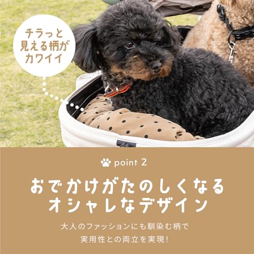 ペットカート クッション あご乗せ 犬 カート用 クッション 手洗いOK 洗える コットン100% 中綿 ふかふか 小型犬 中型犬 シニア犬 ペットマット カートクッション ペット バギー クッション カート アクセサリー バギー用クッション ペットカート専用マット (チェック柄)の特徴・詳細 画像