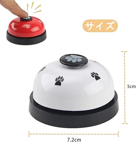 Parishop コールベル ペット用 犬と猫用 卓上ベル カウンターベル ペットトレーニング 訓練用品 しつけ用 ペット おもちゃ 鈴ベル (ピンク)の特徴・詳細 画像