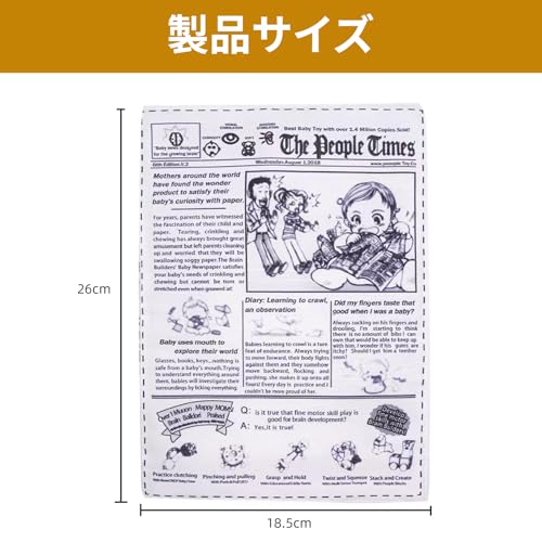 犬 おもちゃ 音が鳴る 噛むおもちゃ 新聞型 歯磨き 知育トイ 噛むトイ ストレス解消 トレーニング 耐久性 水洗いOK 小型犬 中型犬 大型犬 用 ペットおもちゃ 可愛い デンタルケアの詳細・まとめ 画像