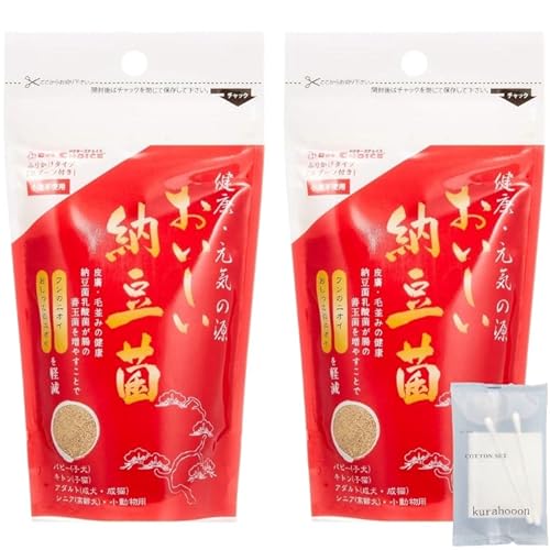 kurahooon 2個セット オフィスピースワン ドクターズチョイス おいしい納豆菌 ふりかけ 80g kurahooon コットン付き 納豆菌 栄養補助 犬 猫 乳酸菌 1