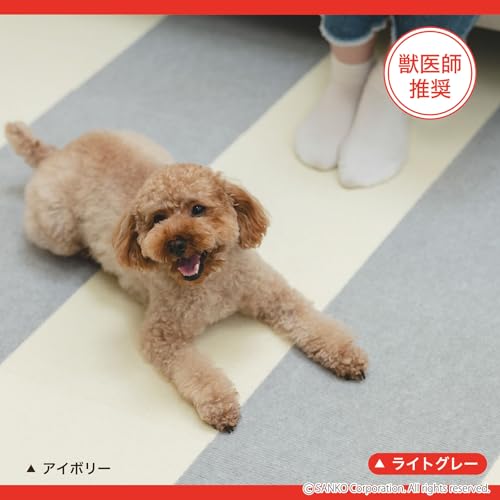 サンコー ペットマット このコ想いのタイルマット 9枚入 ライトグレー 30×30cm ズレない 洗える 日本製 おくだけ吸着 カーペットタイプ KY-73の詳細・まとめ 画像